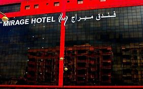 فندق ميراج دبا